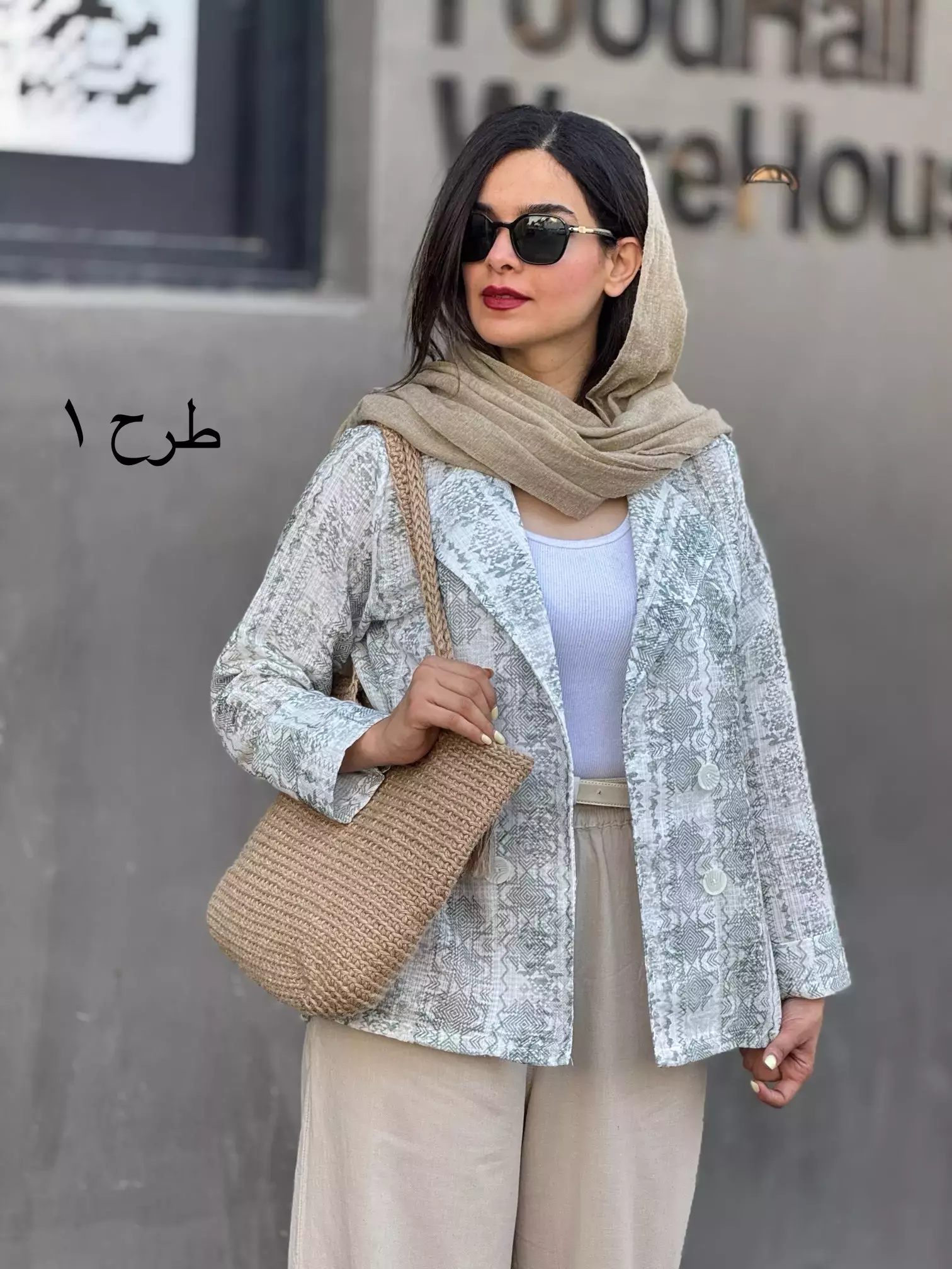 کت مزونی سانسا (دارای ایراد جزئی)
